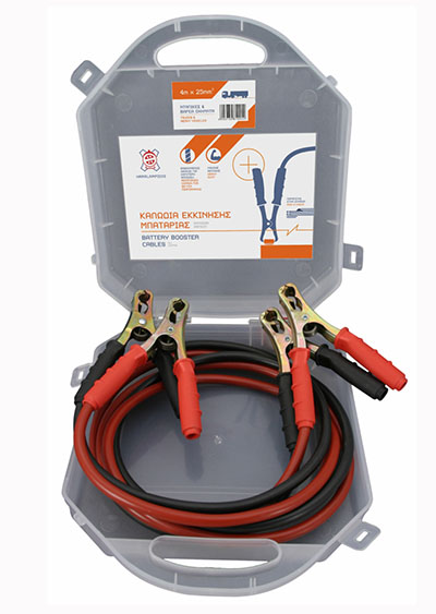 Booster Cable Set Kit